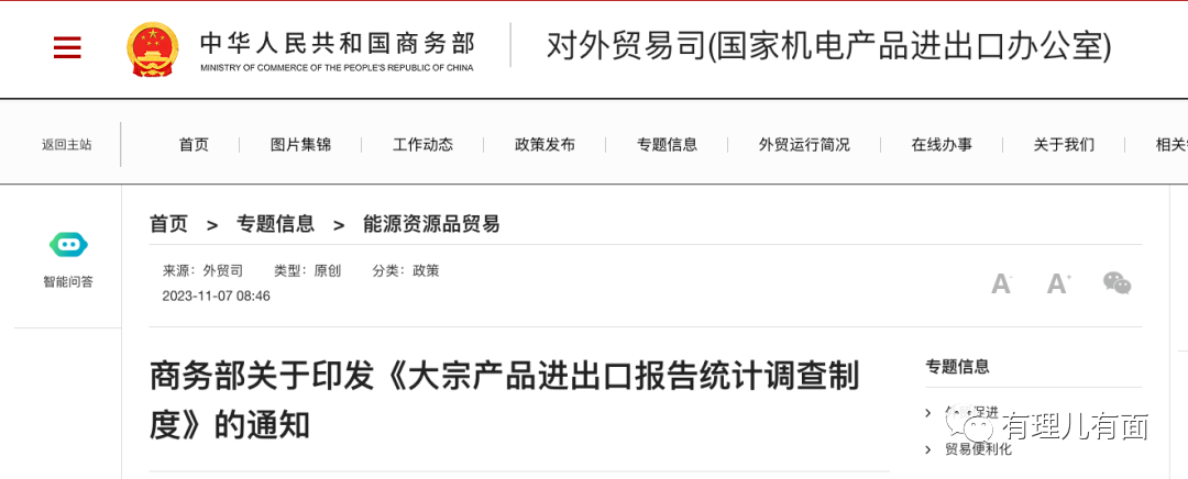 卡起卡起卡起什么意思_卡芙卡_卡