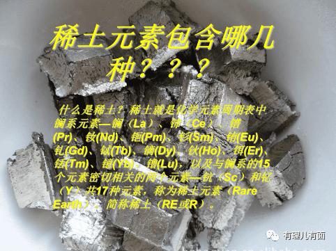 卡起卡起卡起什么意思_卡_卡芙卡