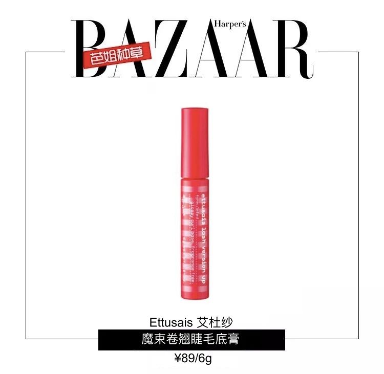 眉_眉骨疼是什么原因_眉毛里有痣代表什么