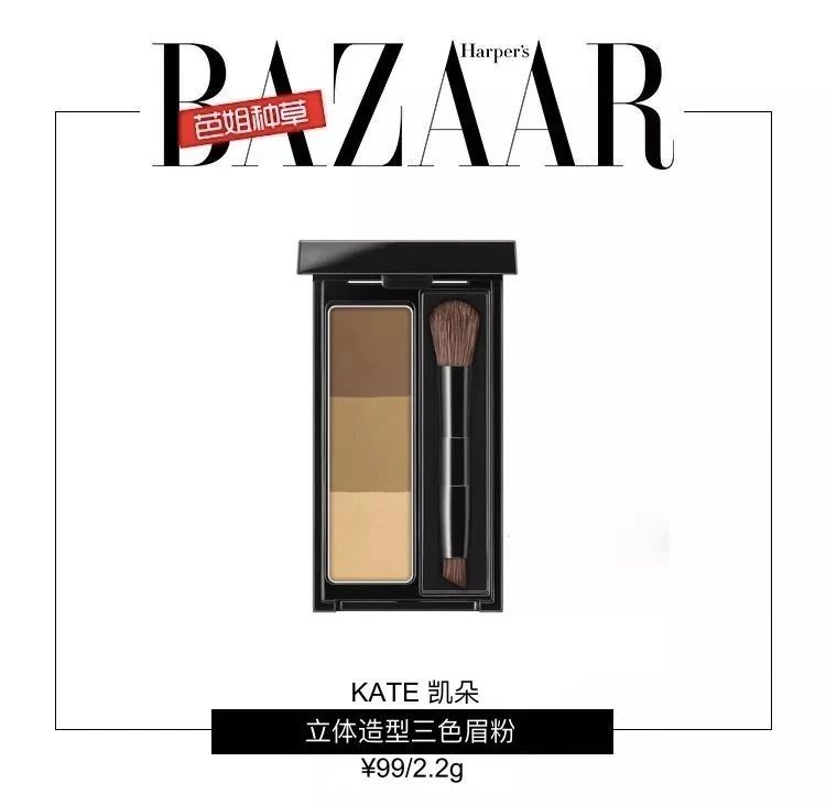 眉_眉骨疼是什么原因_眉毛里有痣代表什么