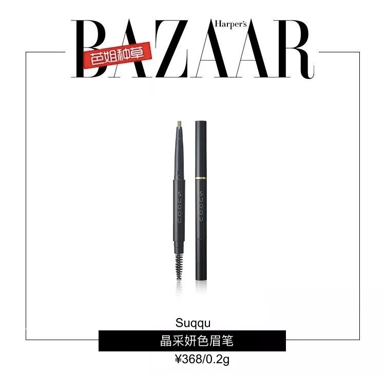 眉骨疼是什么原因_眉毛里有痣代表什么_眉