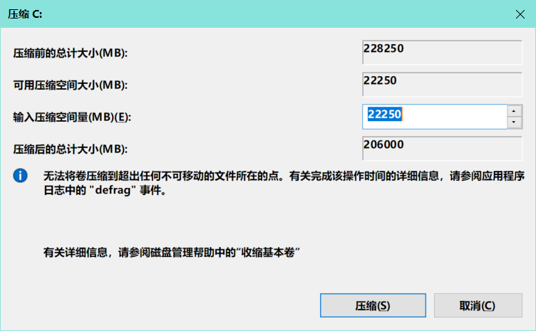 shdocvw.dll是什么_shdocvw.dll_shdocvw.dll位置