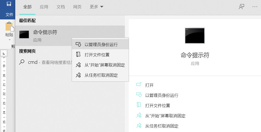 shdocvw.dll是什么_shdocvw.dll_shdocvw.dll位置