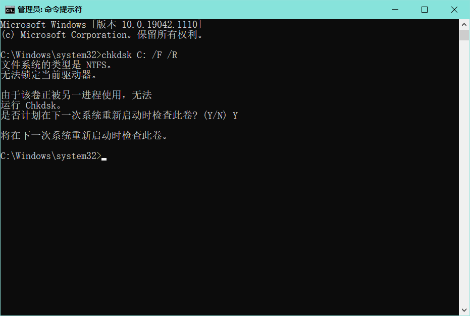 shdocvw.dll是什么_shdocvw.dll_shdocvw.dll位置