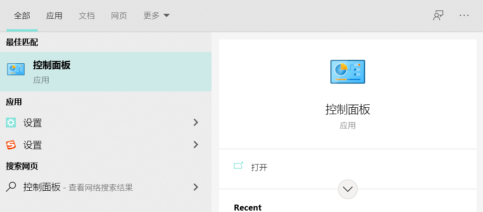 shdocvw.dll是什么_shdocvw.dll_shdocvw.dll位置