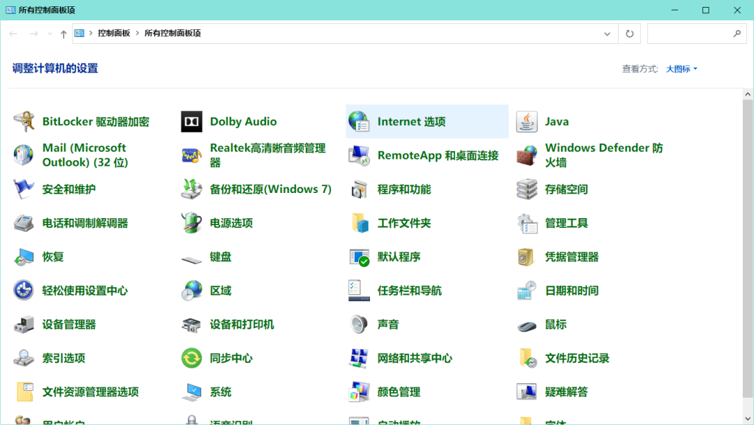 shdocvw.dll_shdocvw.dll位置_shdocvw.dll是什么