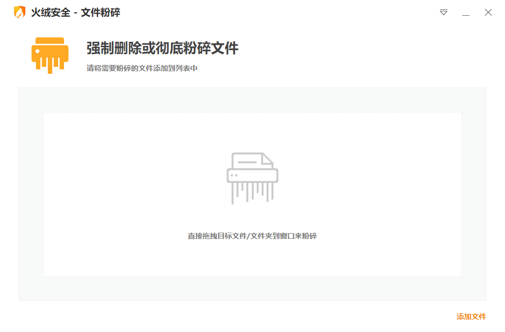 shdocvw.dll是什么_shdocvw.dll位置_shdocvw.dll