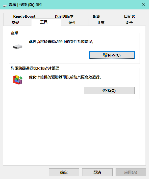 shdocvw.dll_shdocvw.dll位置_shdocvw.dll是什么