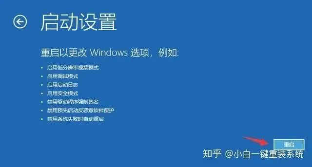 shdocvw.dll_shdocvw.dll是什么_shdocvw.dll位置