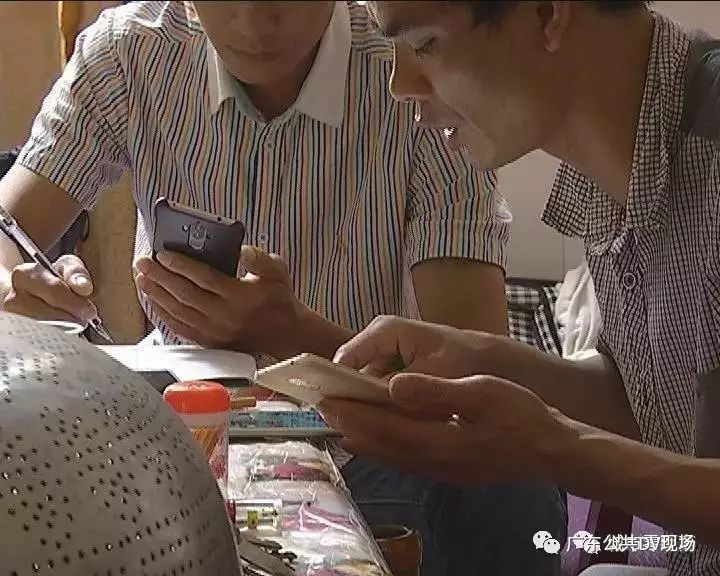 俊_俊的意思_金炯俊-(桐俊)