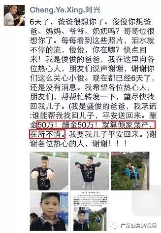 金炯俊-(桐俊)_俊的意思_俊