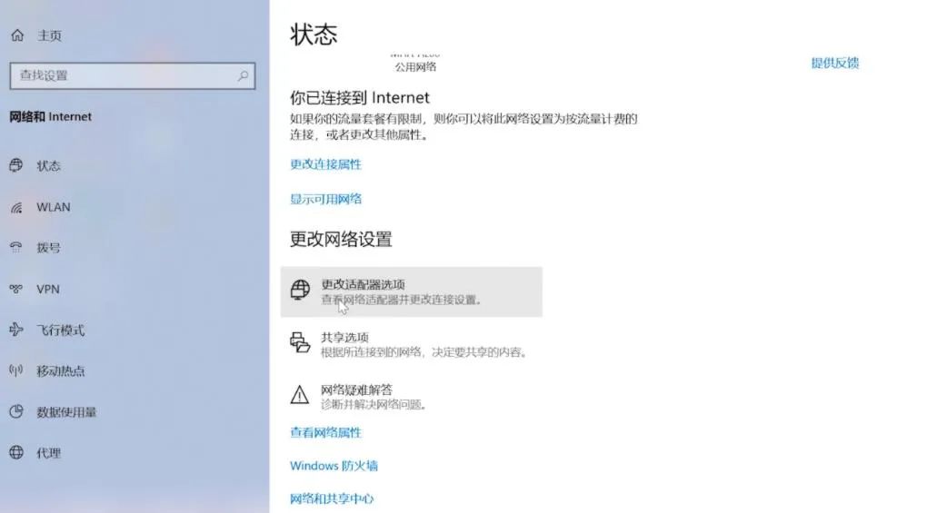 shdocvw.dll_模块shdocvw.dll_shdocvwdll加载失败