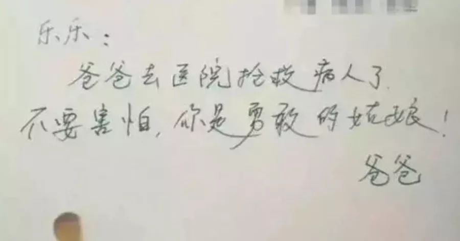 sacrificed_sacrificed翻译_sacrificedfor