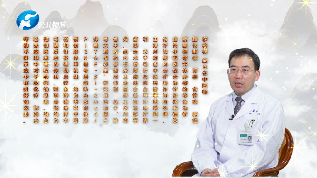 拯_拯怎么读_拯