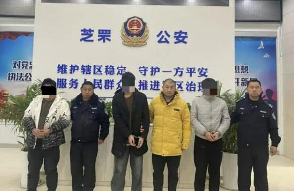 6_6英寸是多少厘米_60秒避难所下载