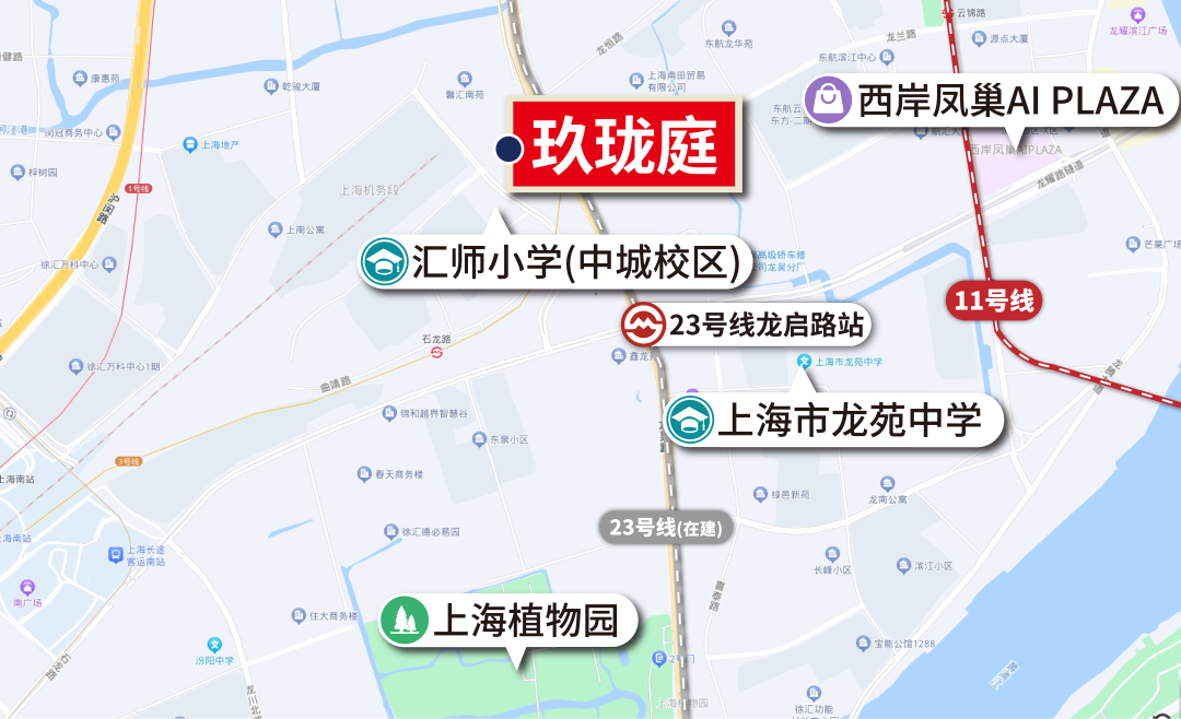 庭中有奇树_庭字笔顺_庭