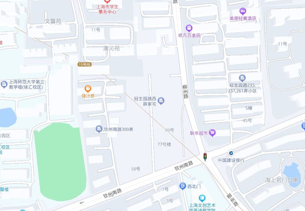 庭_庭字笔顺_庭中有奇树