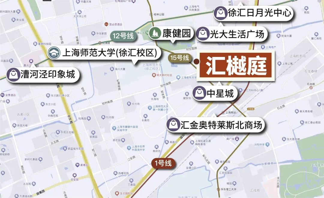 庭_庭中有奇树_庭字笔顺
