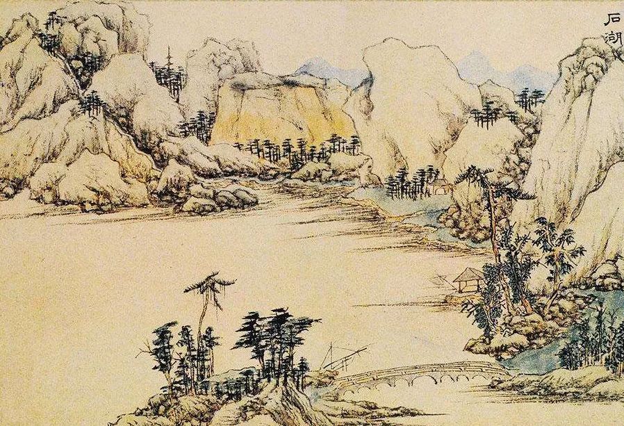 庭_庭外_庭字五行属什么