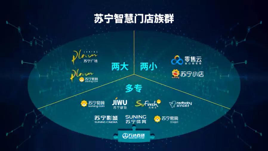 梦断楼兰_梦断_传奇影院梦断韶华