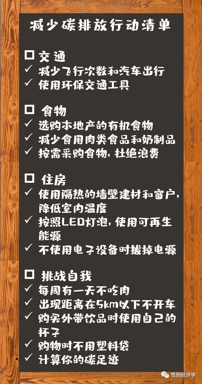 北极理事会观察成员国_北极理事会的作用_北极理事会