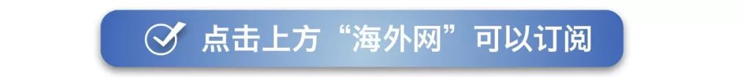 北极理事会会议_第12届北极理事会部长级会议_北极理事会
