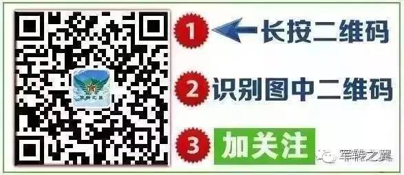 不计前嫌_计前嫌的意思_石勒不计前嫌