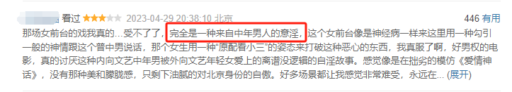 夸_夸克网页版入口_夸女人的美言佳句
