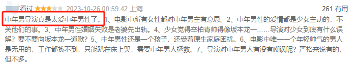 夸_夸克网页版入口_夸女人的美言佳句