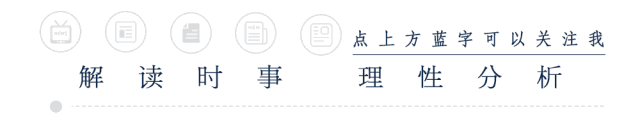 计前嫌怎么写_计前嫌是什么意思_不计前嫌