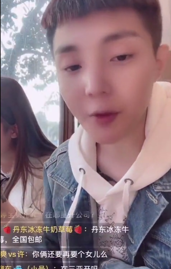 不计前嫌_计前嫌的意思_计前嫌是什么意思