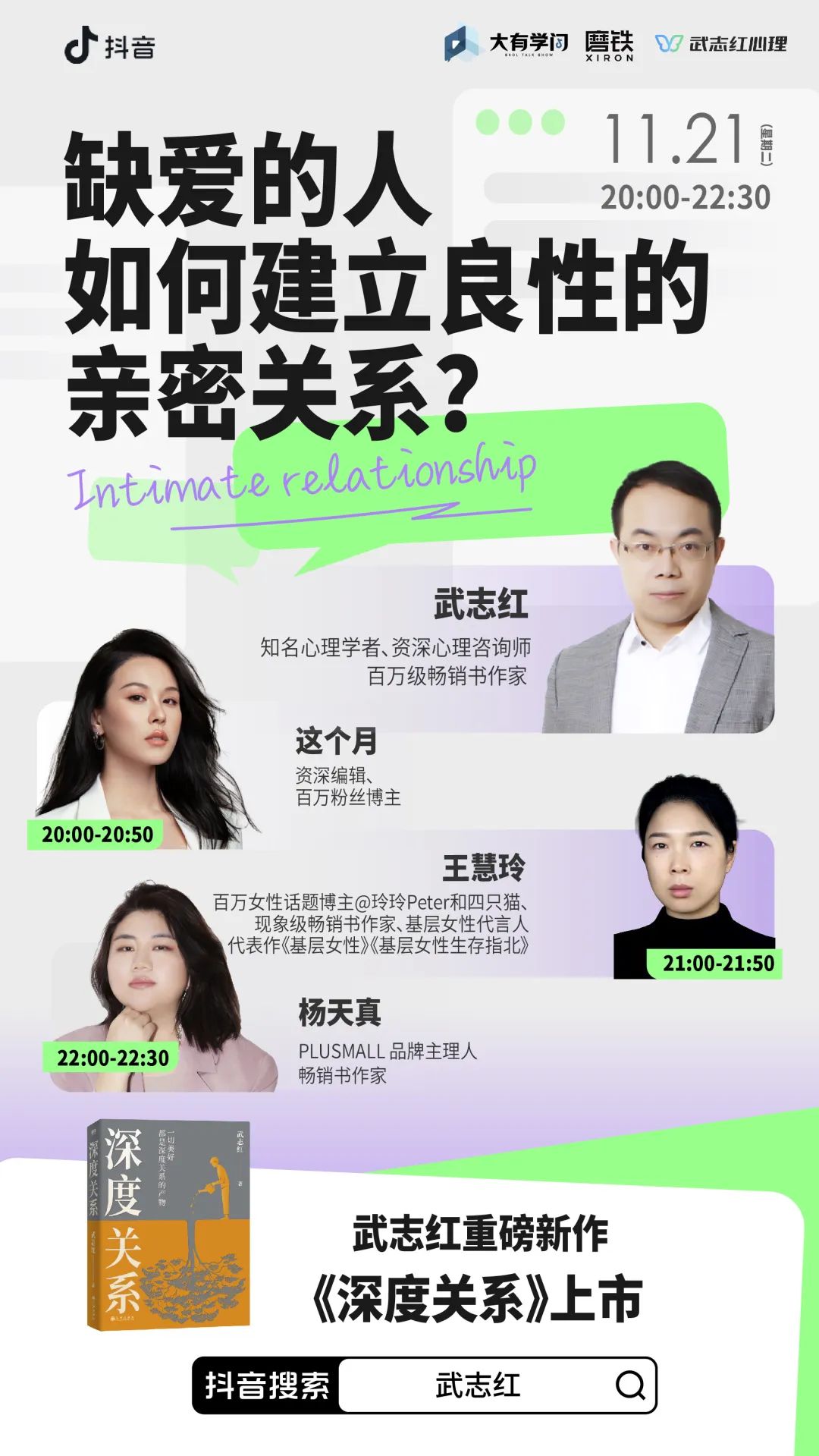 夸别人的手好看怎么夸_夸_夸别人书法好看怎么夸