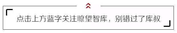 计前嫌怎么写_计前嫌是什么意思_不计前嫌