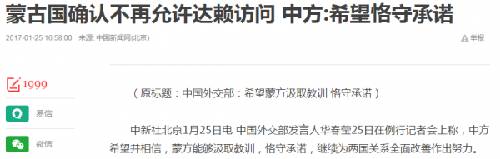 计前嫌怎么写_计前嫌是什么意思_不计前嫌