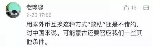 计前嫌是什么意思_计前嫌怎么写_不计前嫌