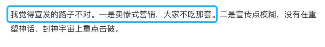 夸_夸别人书法好看怎么夸_夸赞和夸奖的区分