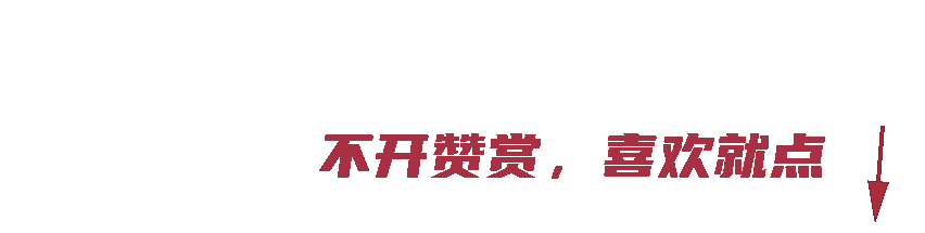夸人说话好怎么夸_夸_夸赞和夸奖的区别