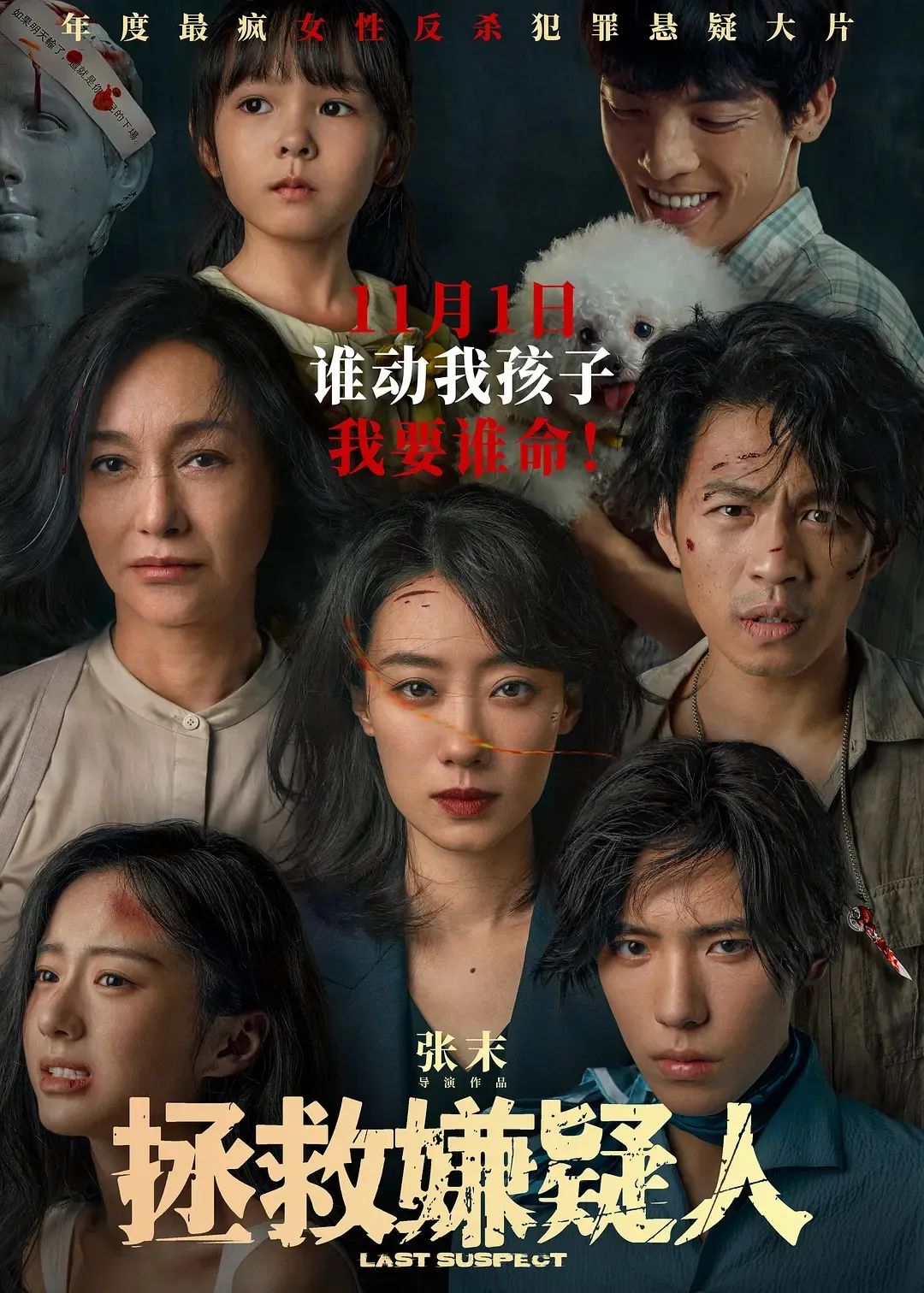 夸人说话好怎么夸_夸_夸赞和夸奖的区别