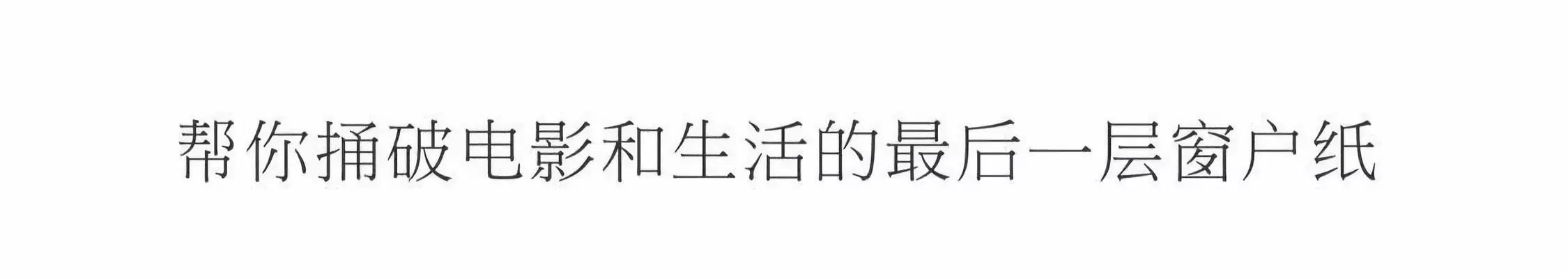 夸赞和夸奖的区别_夸别人的手好看怎么夸_夸
