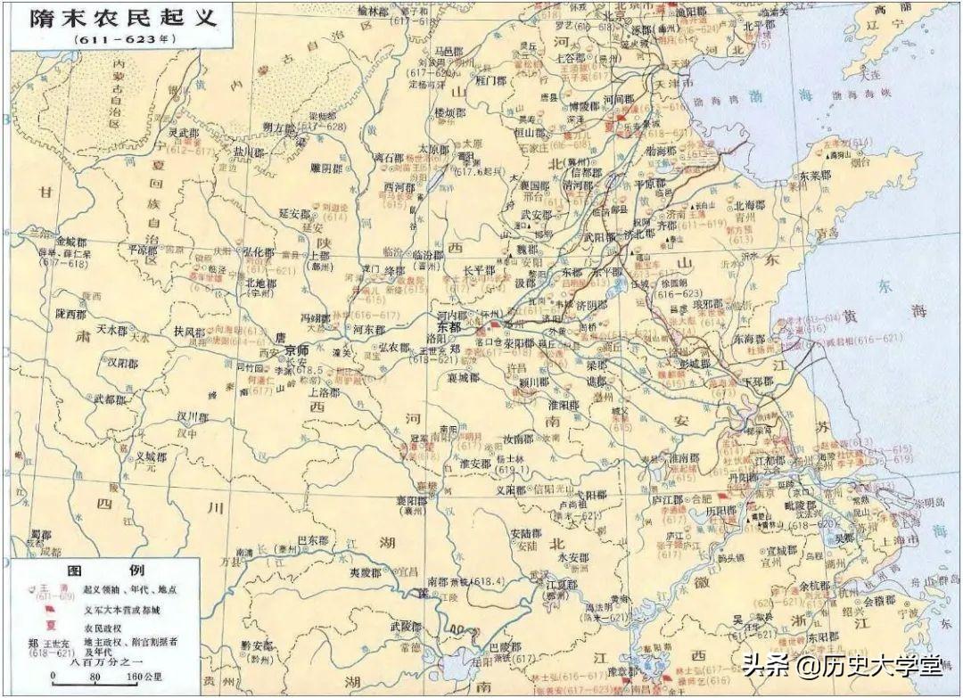 朝_朝_朝
