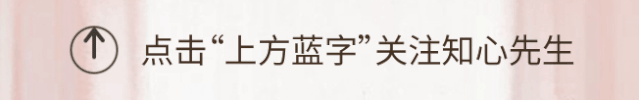 悲喜自渡季羡林_悲喜和王莉莉的照片_悲喜