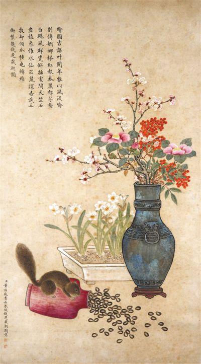 朝_朝_朝