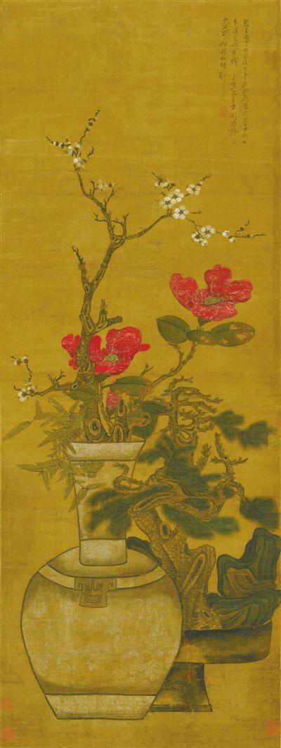 朝_朝_朝