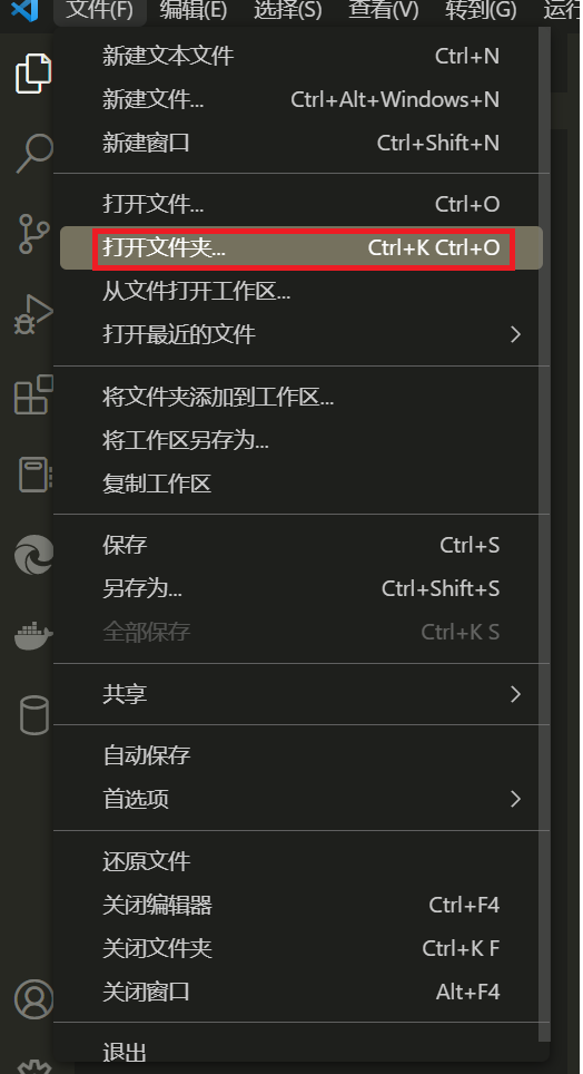 相对路径_相对路径_相对路径
