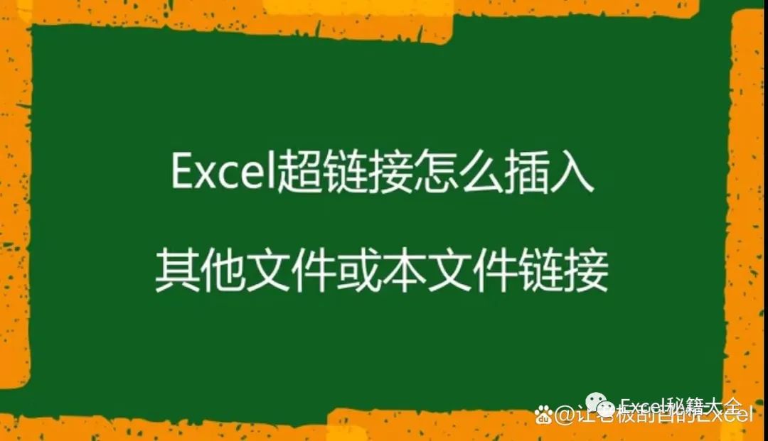 相对路径_相对路径_相对路径