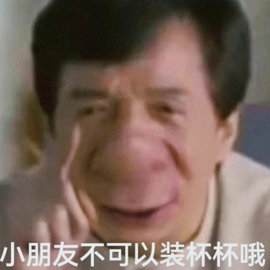 高谈阔论有何用_高谈阔论和阔论高谈_高谈阔论