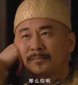 高谈阔论_高谈阔论有何用_高谈阔论和阔论高谈