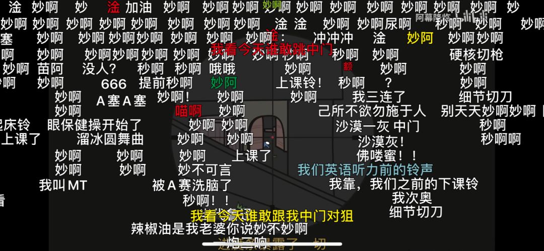 depicting同义词_depictinglife_depicting