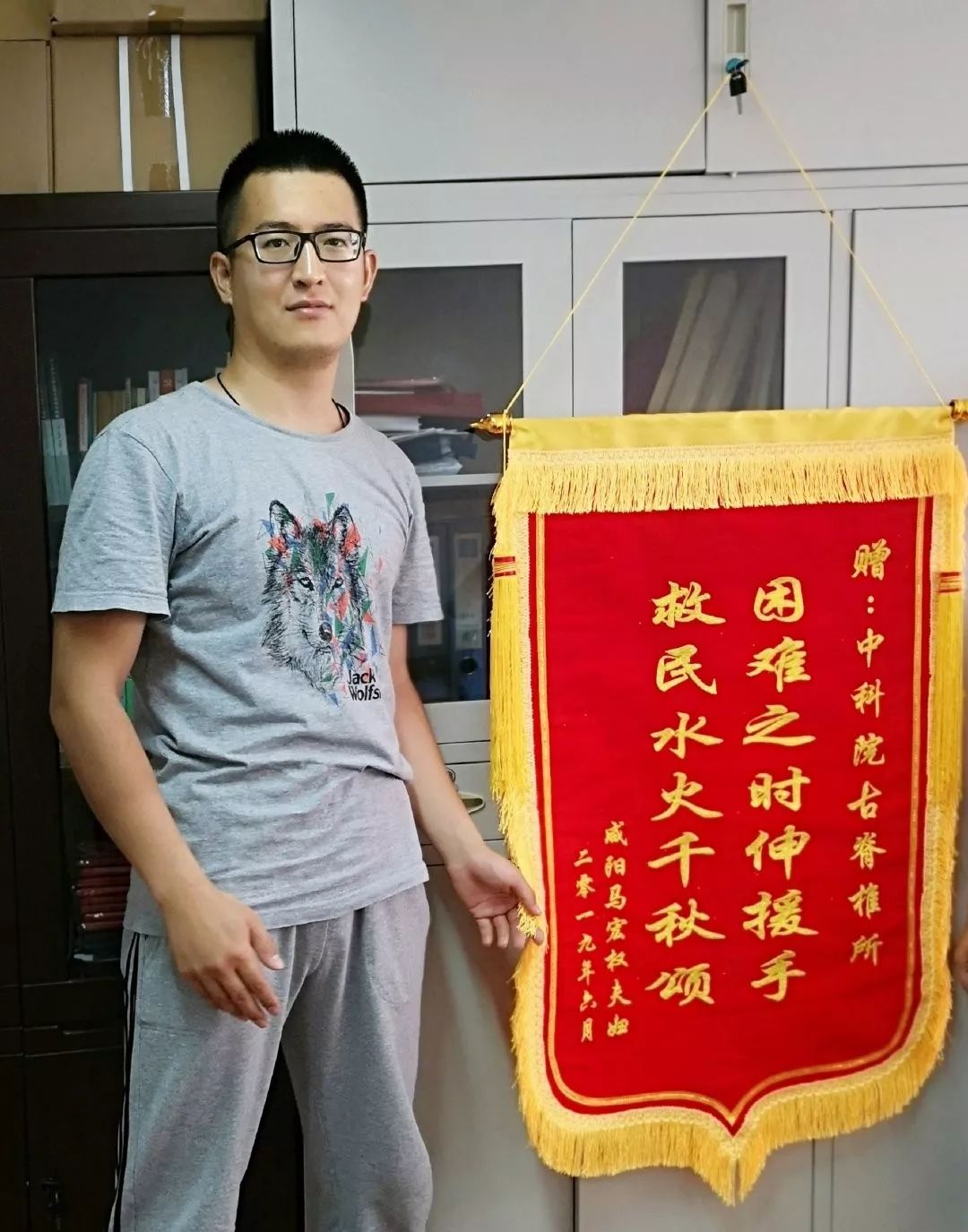 耸_耸怎么读_耸的组词