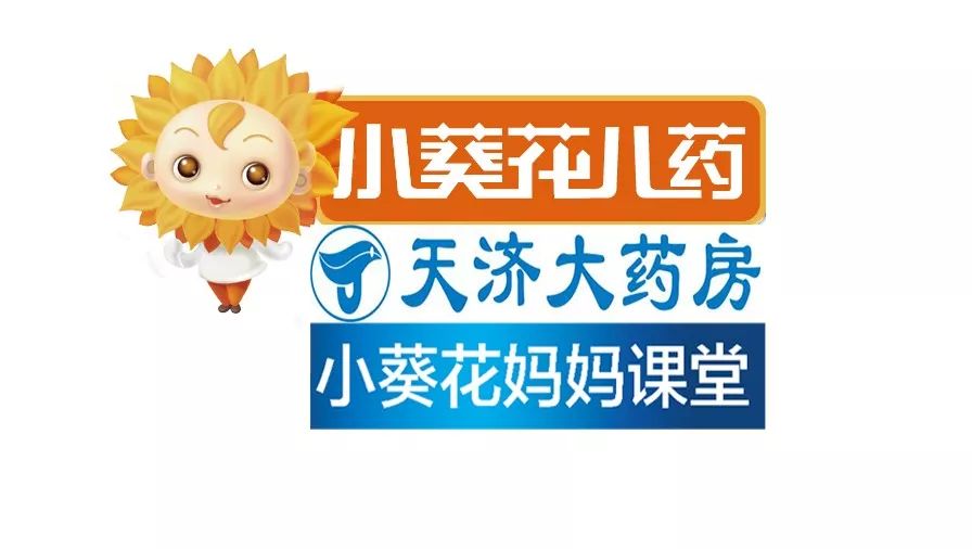 耸的组词_耸怎么读_耸